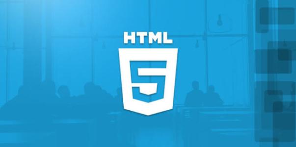 HTML5網(wǎng)頁(yè)的設(shè)計(jì)的優(yōu)點(diǎn)-瑩晨設(shè)計(jì)-m.ww520ww.com