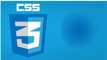 CSS3 漸層特效